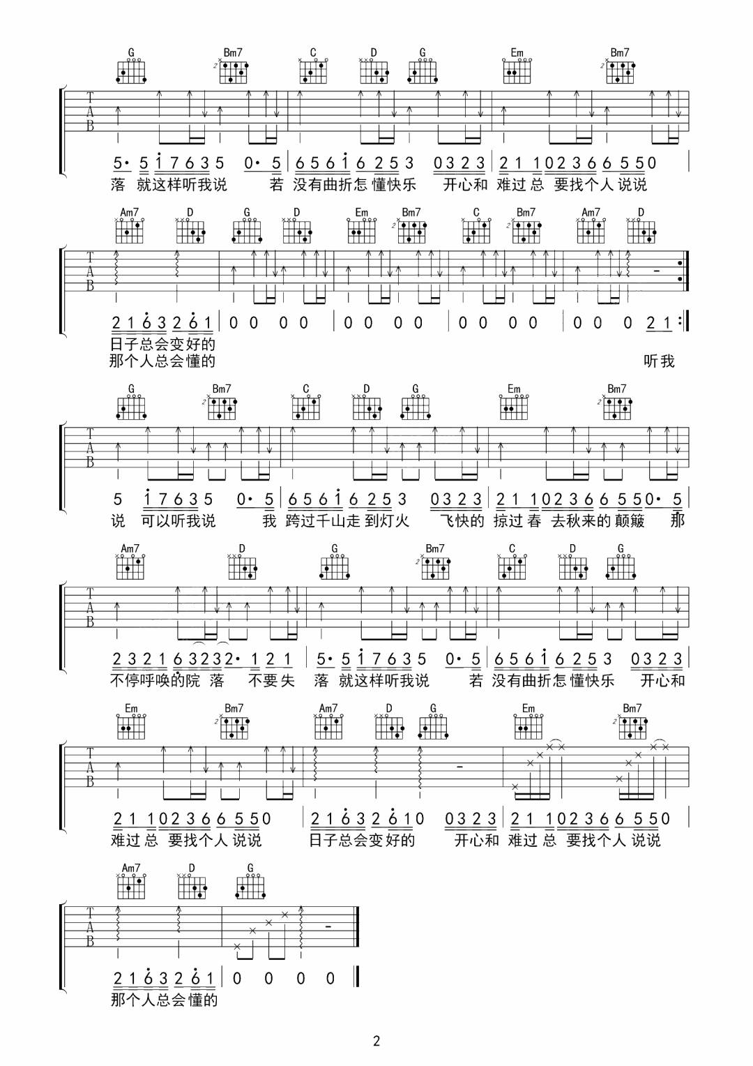 微信图片_20220429211257.jpg