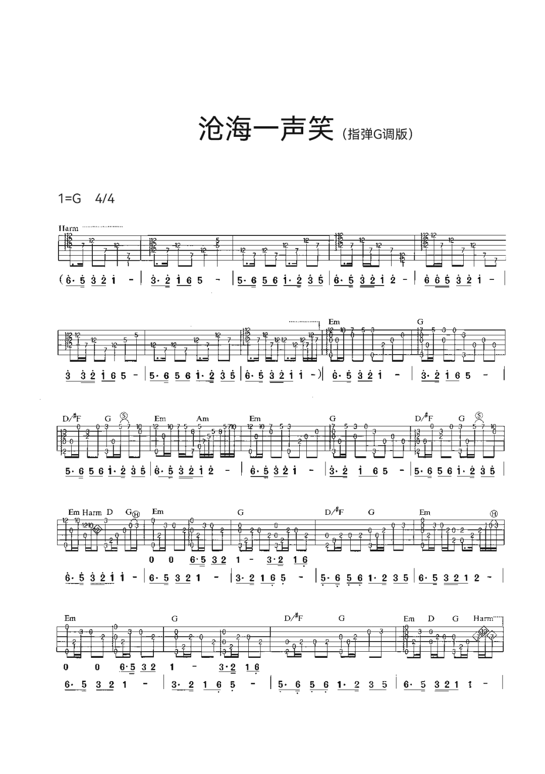 微信图片_20220227133002.png