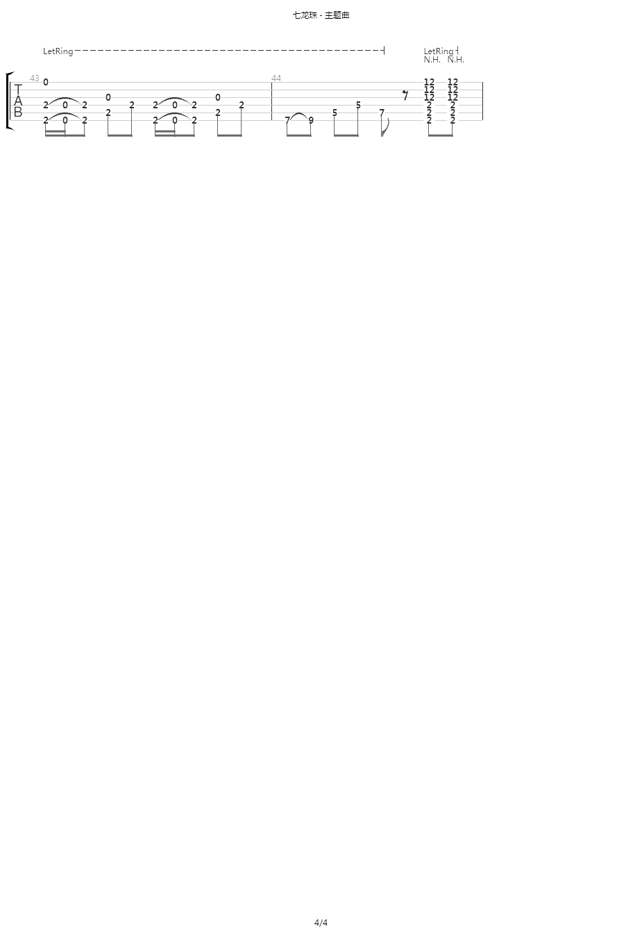 20190608112106513.png