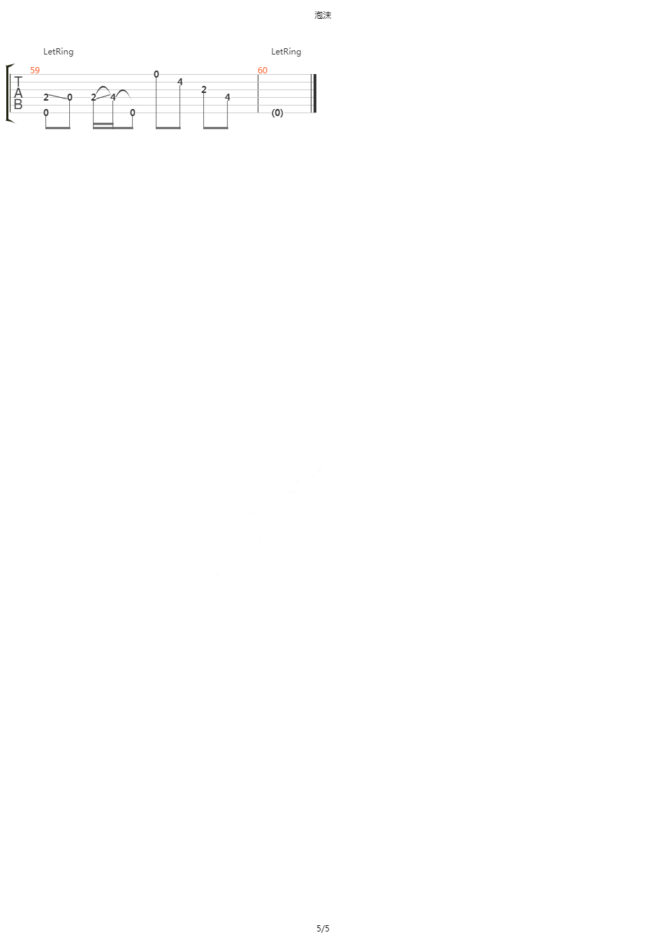 20190401033008197.png