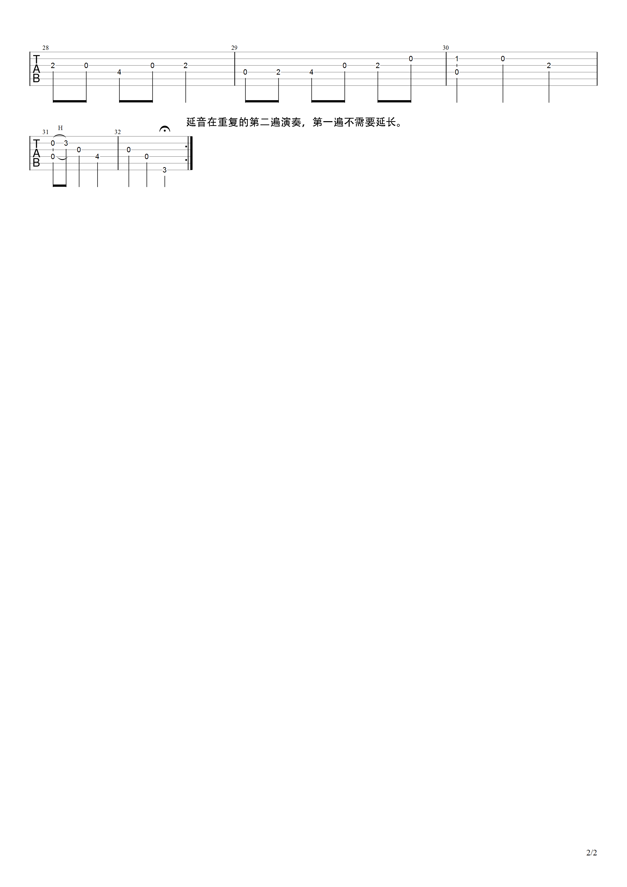 20190503022825568.png