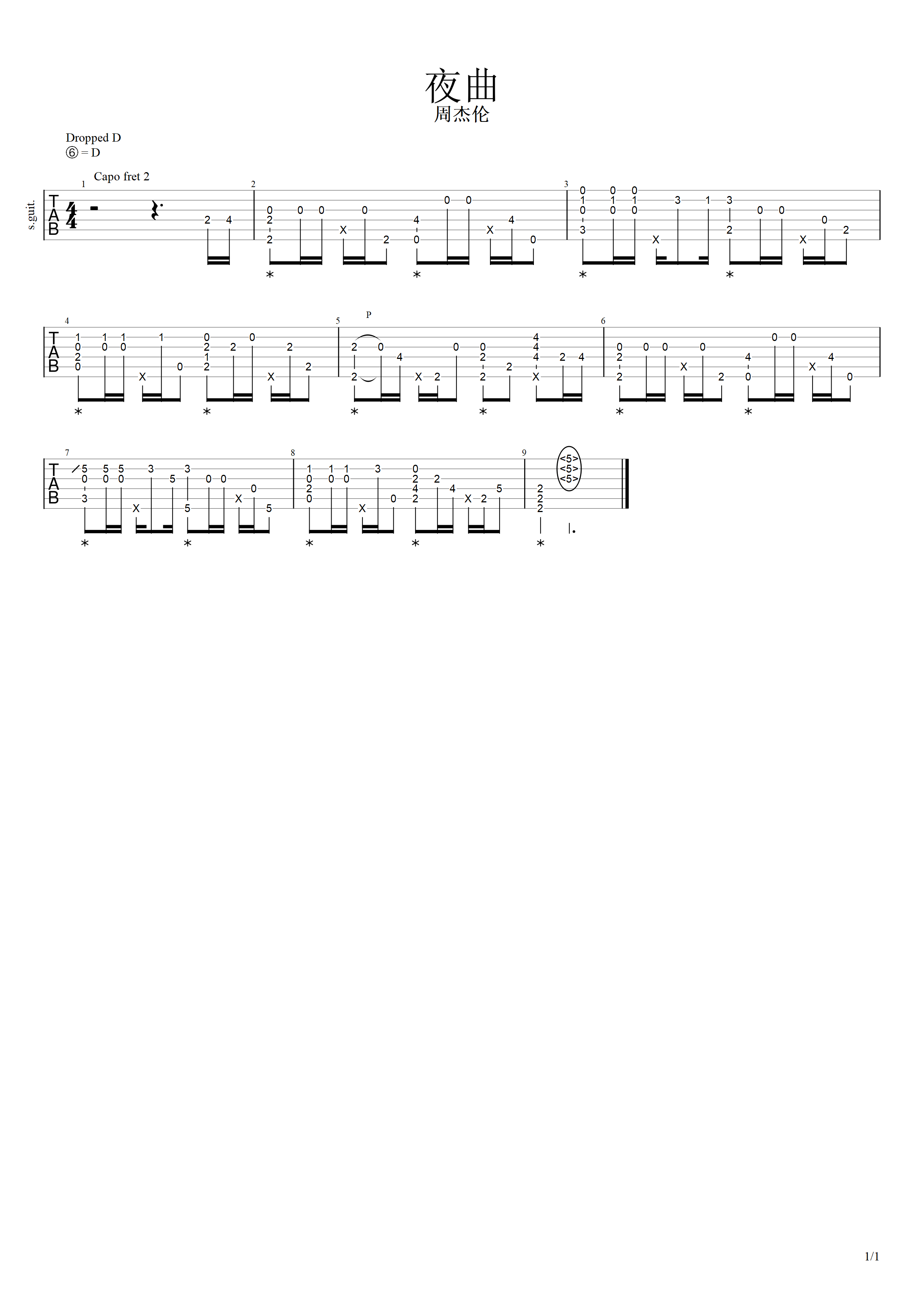 20201202034321562.png