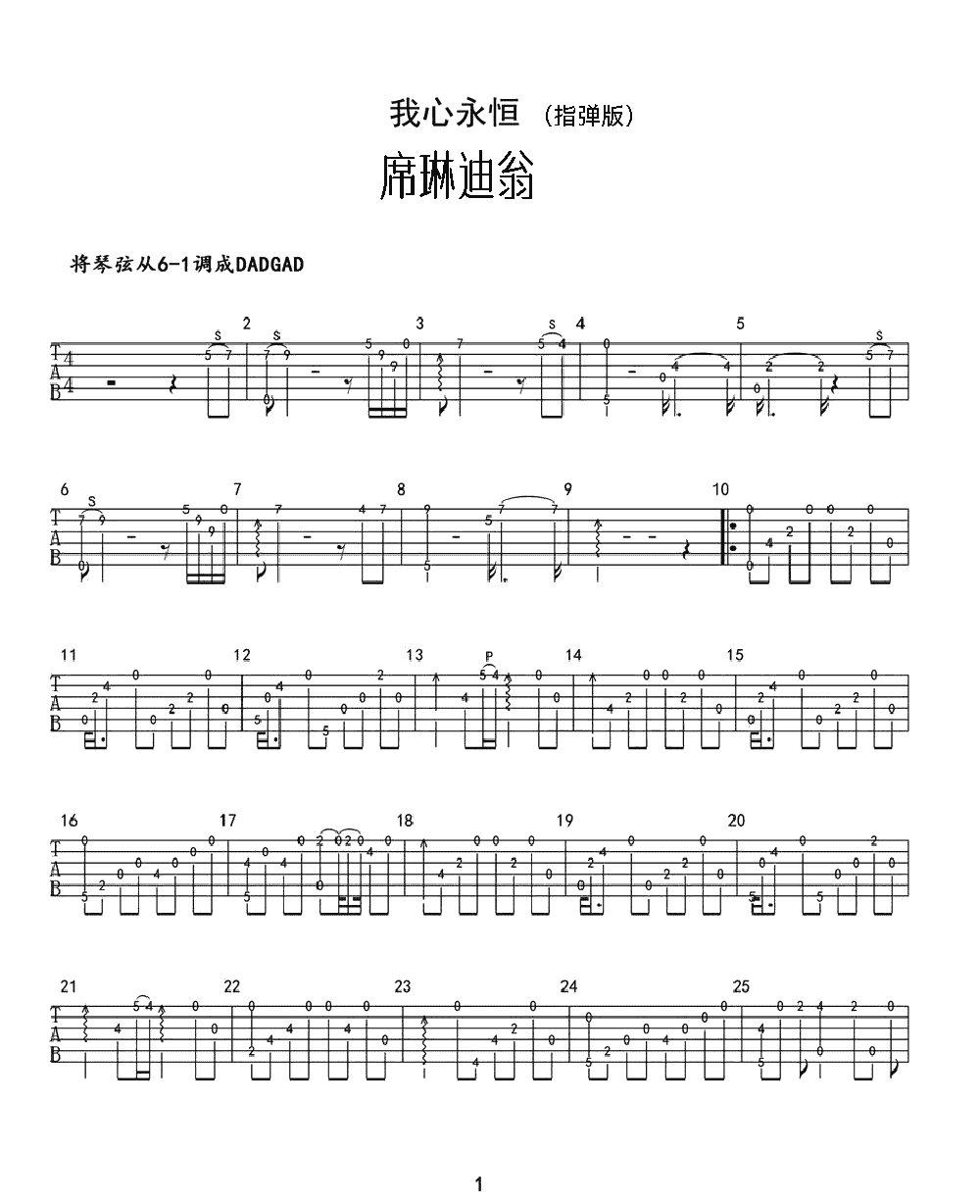 微信图片_20220227133026.png