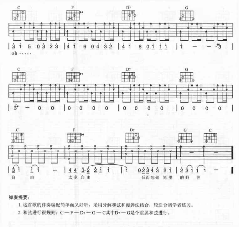 反而3.jpg