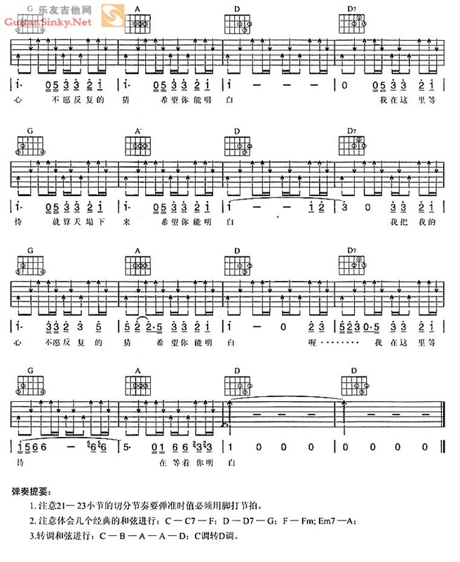 老地方3.jpg
