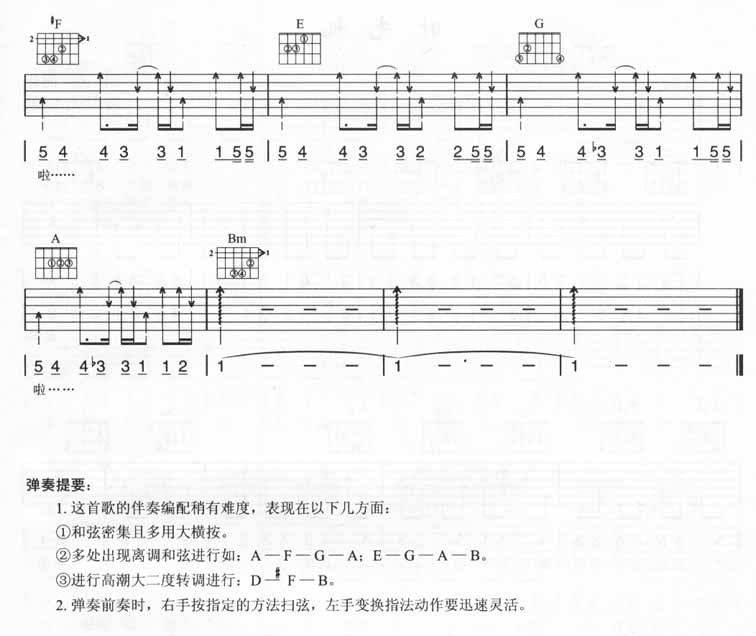 人生海海4.jpg