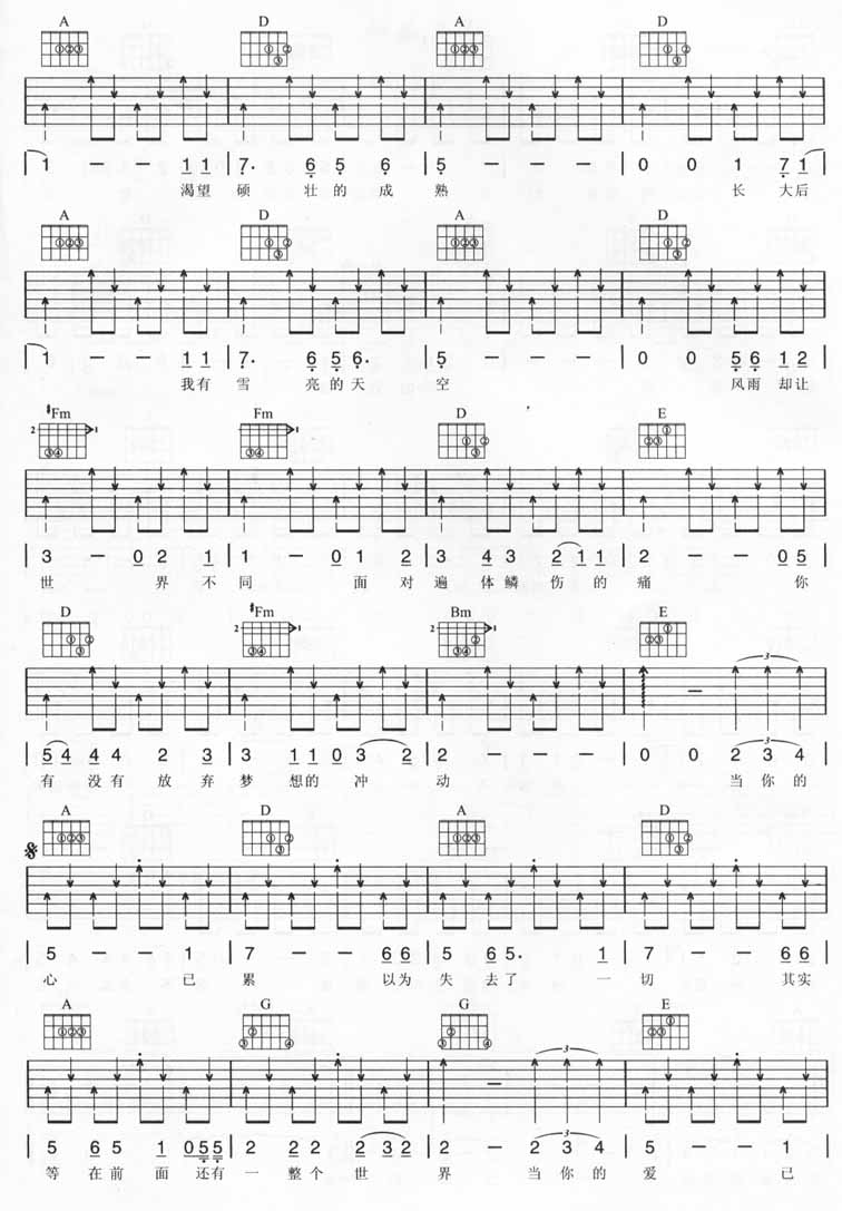 小时候2.jpg