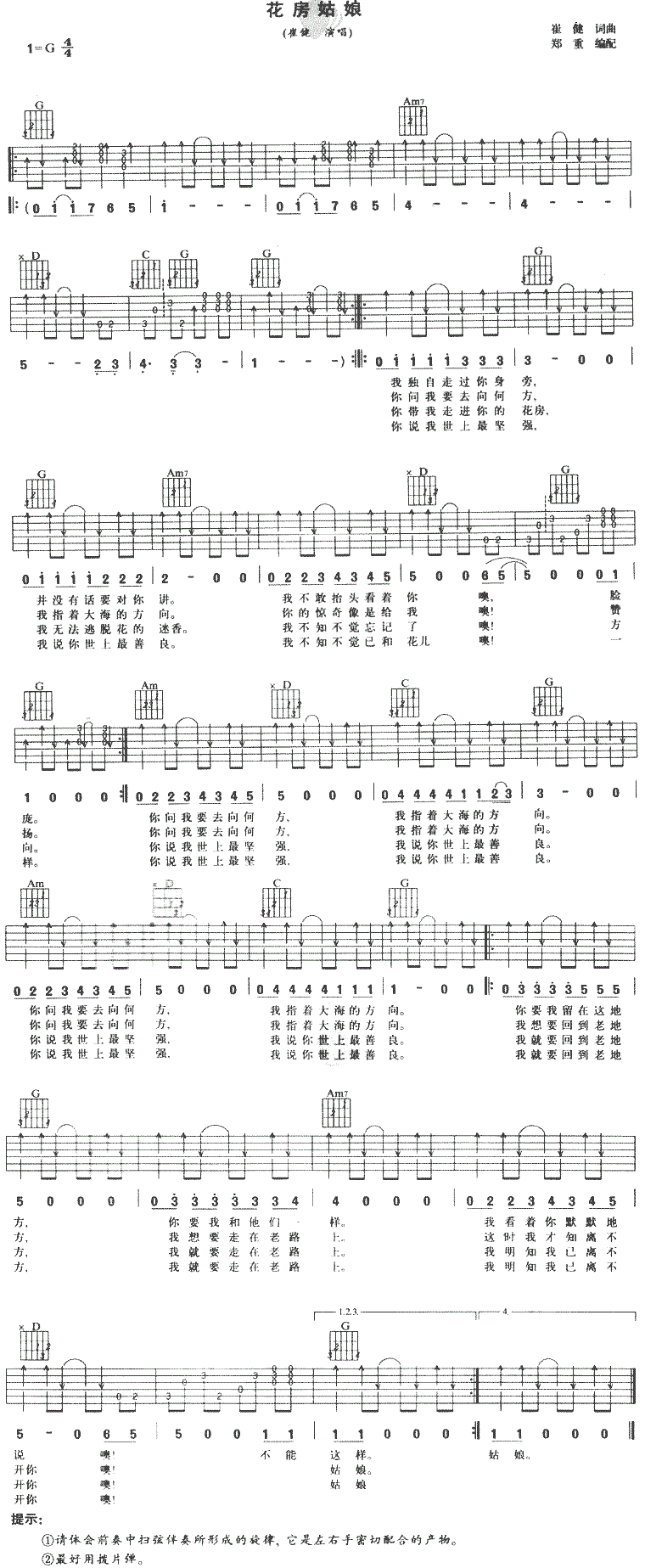 1.gif