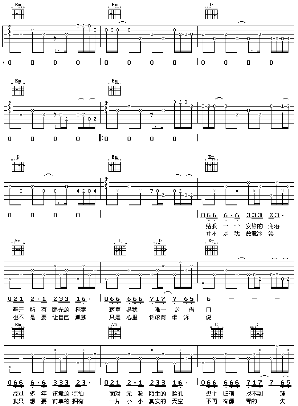 2.gif
