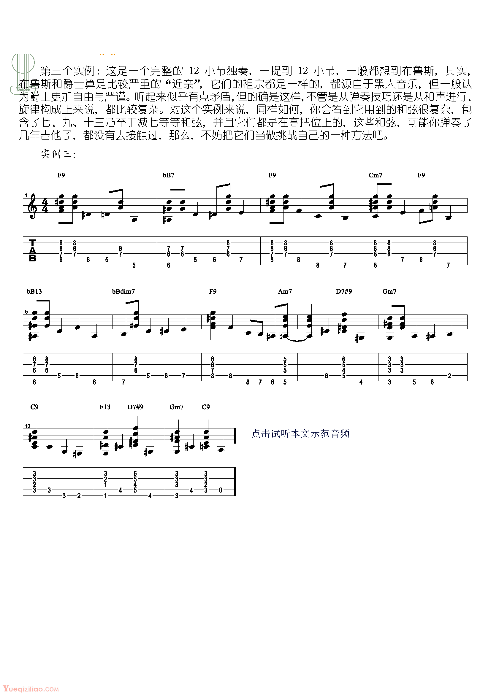 1-220110205406.png