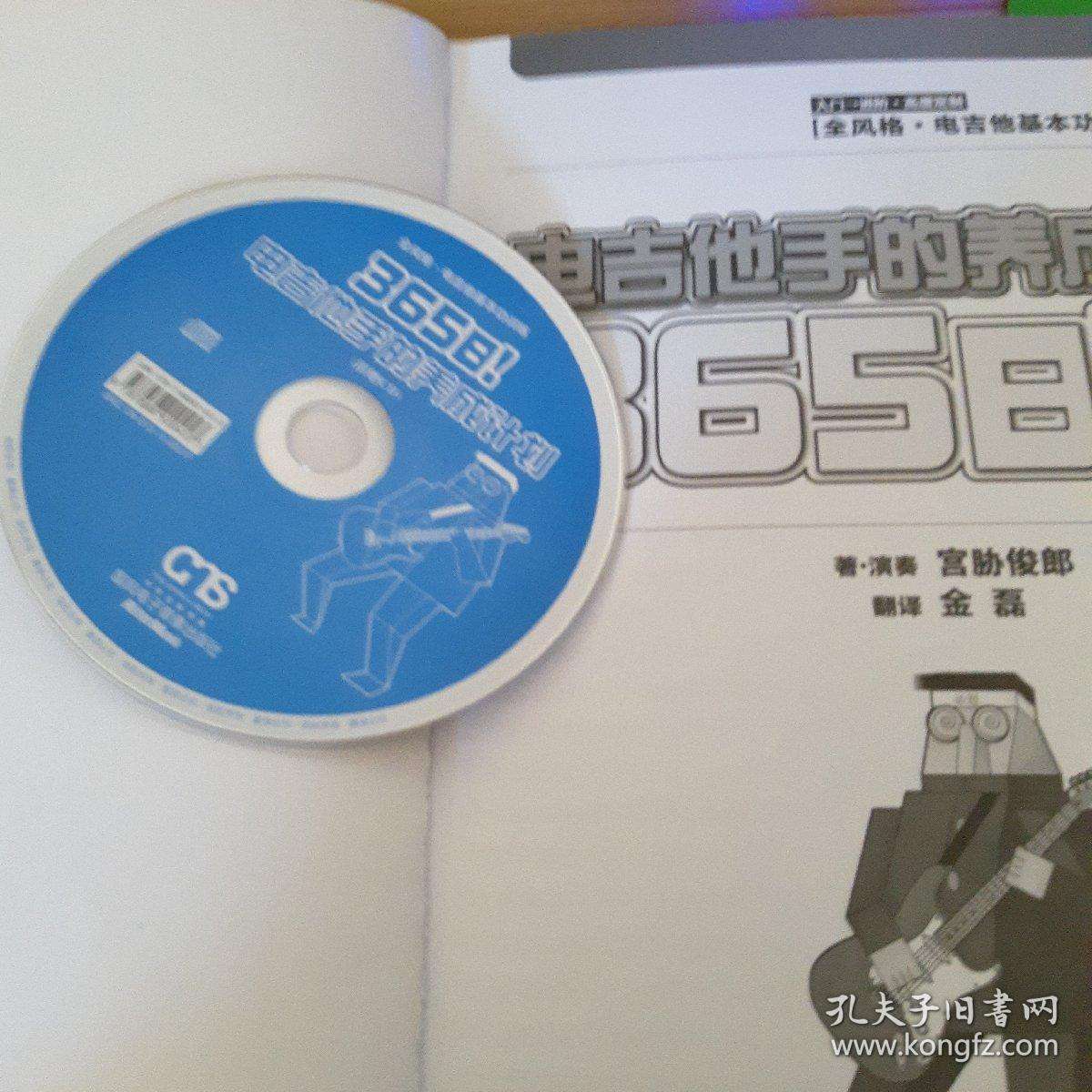 000.jpeg