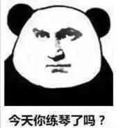 bab09cd14df141efa1e1f441e59f24ad.jpeg