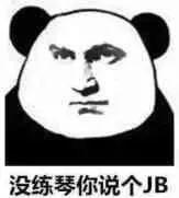 1b2aeba5497e473fb78e5deae91694fc.jpeg