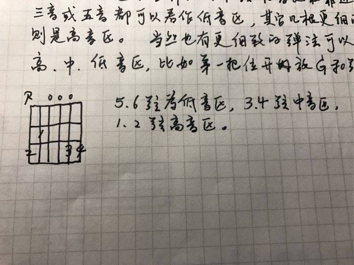 0a105e16d21f4e11bd8e88bf5155cb0d.jpeg