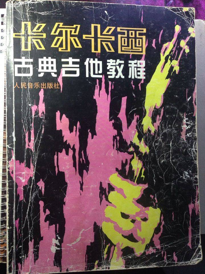 f07165ff1c214b609c9e3b6d80a7f4c5.jpeg
