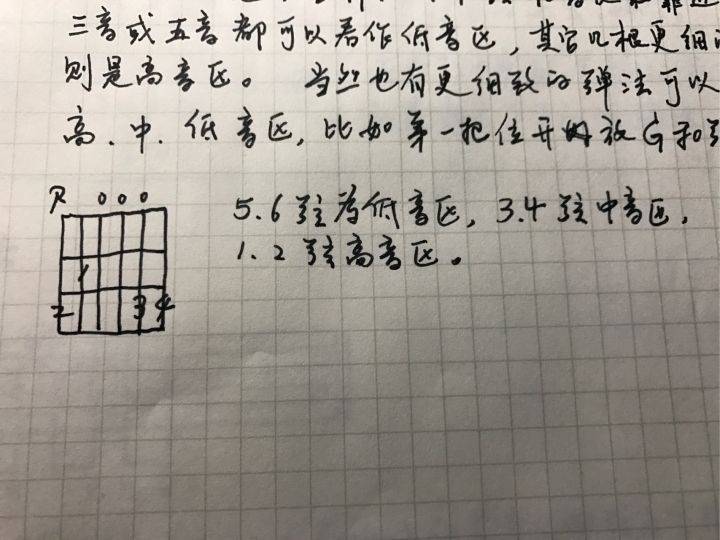 ef4841e33e9041d98a6fe001c375ce90.jpeg