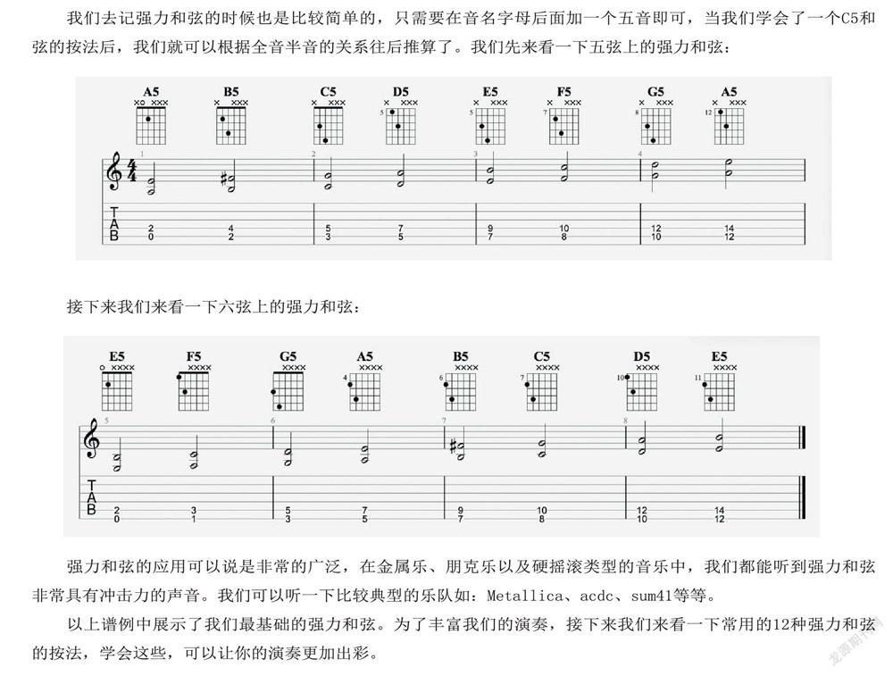 qkimagesyuqiyuqi202201yuqi20220127-2-l.jpg