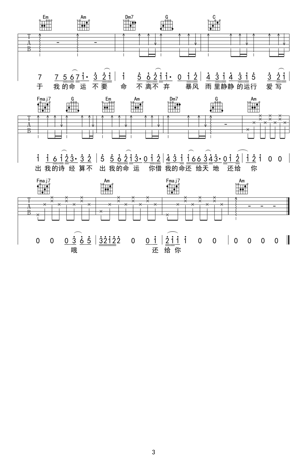 3.png