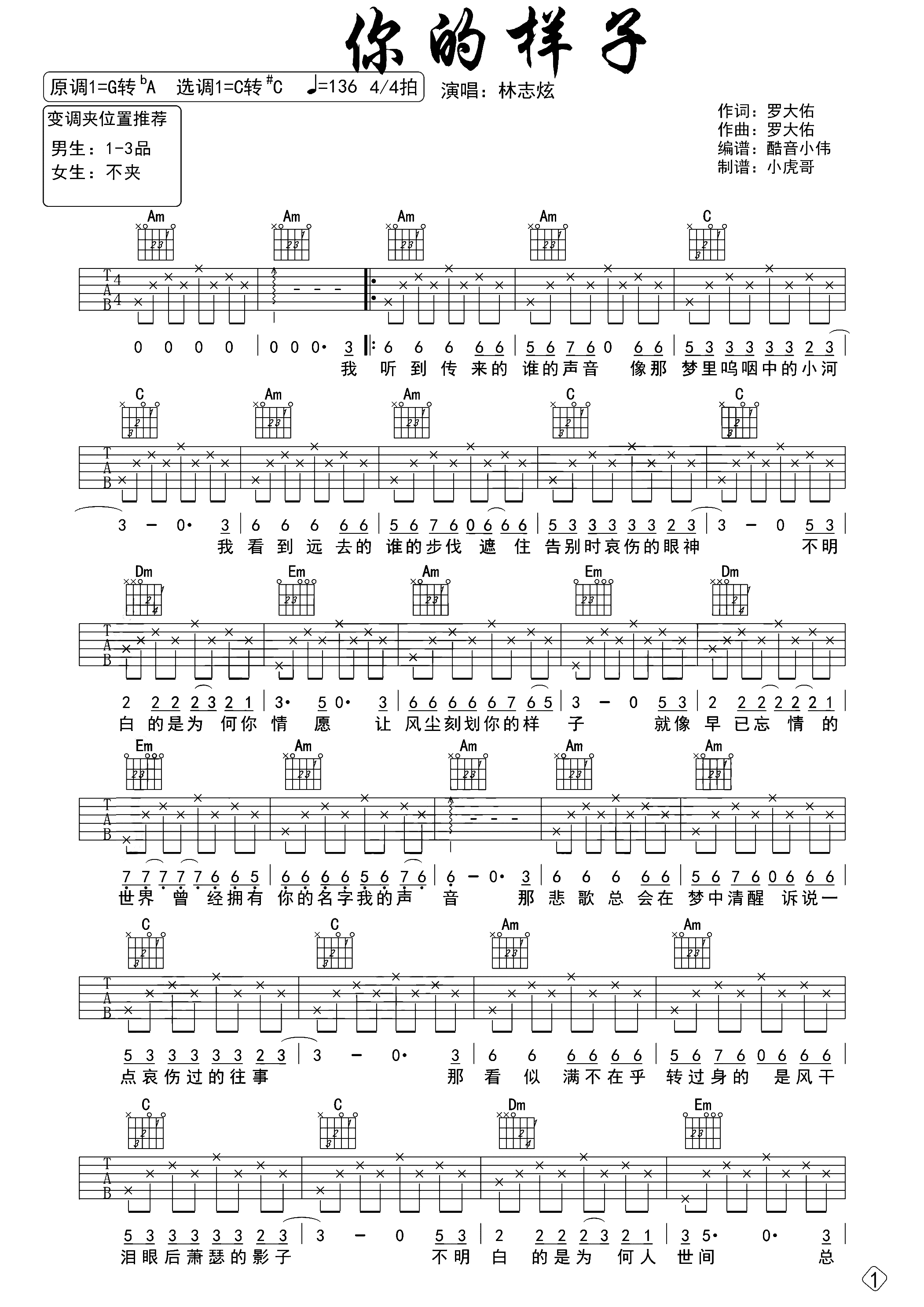 1.gif