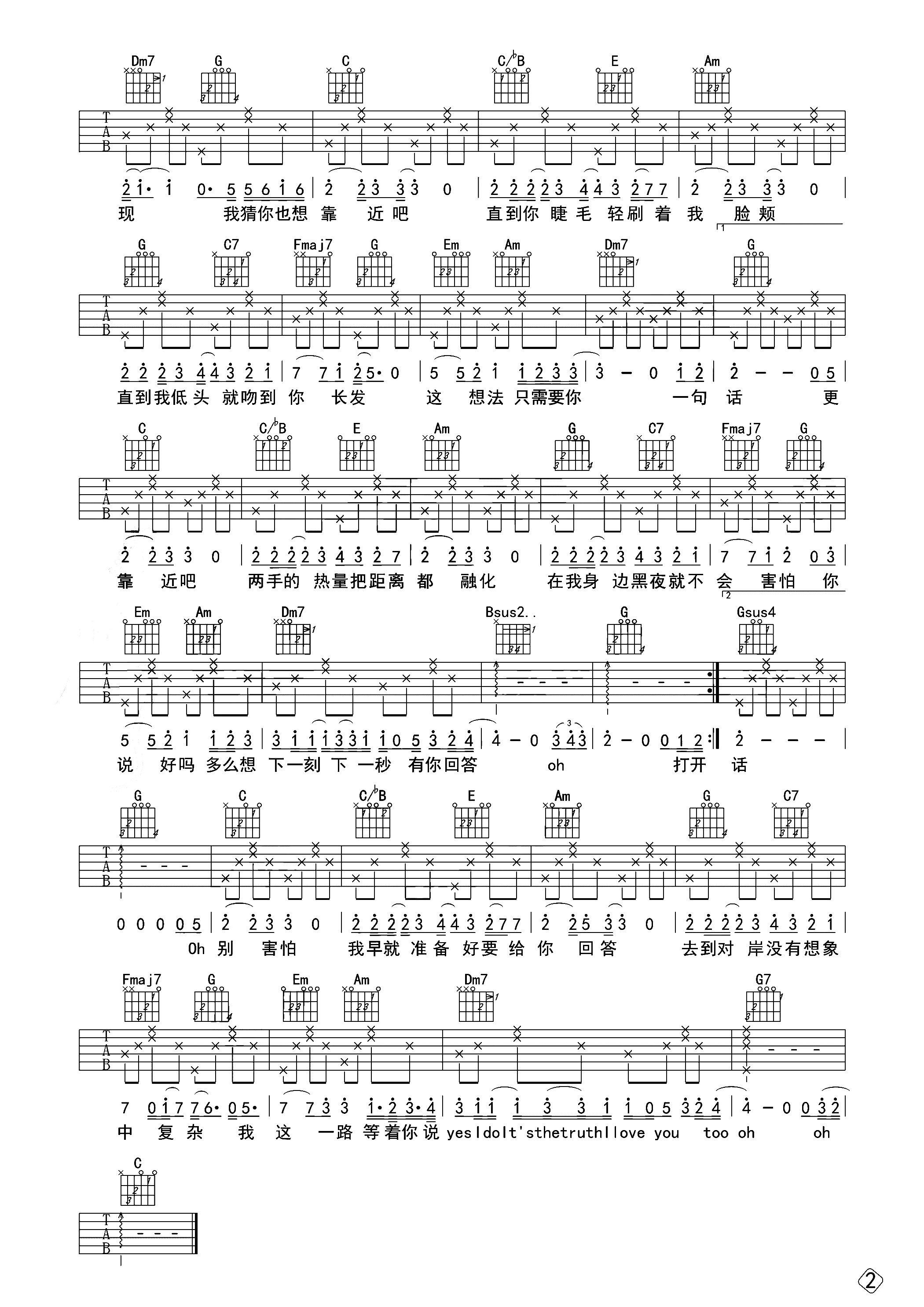 2.gif