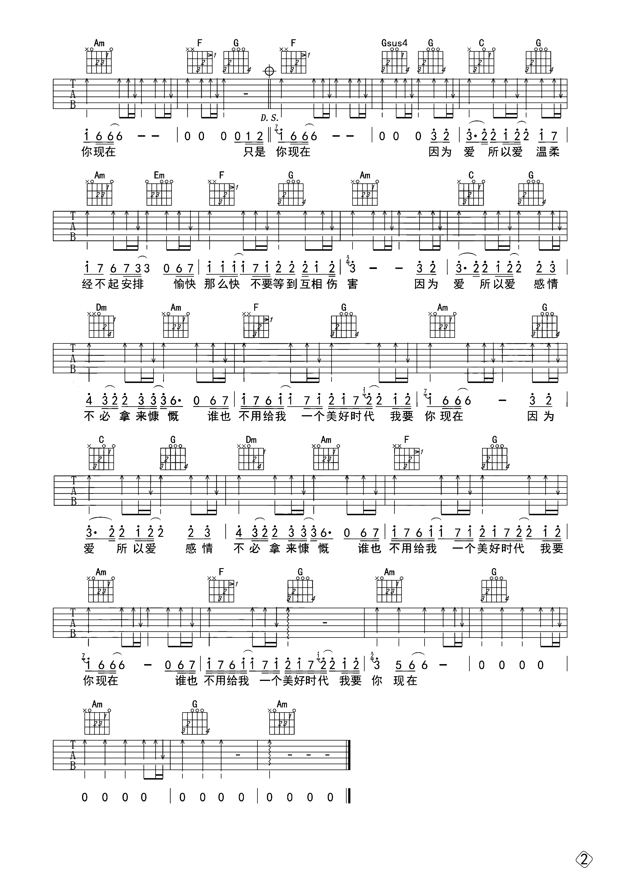 2.gif