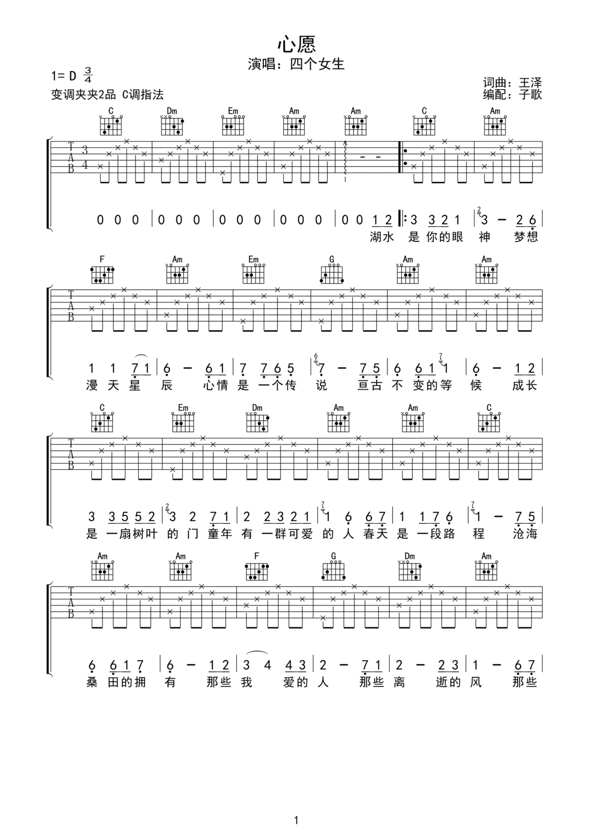 1.gif