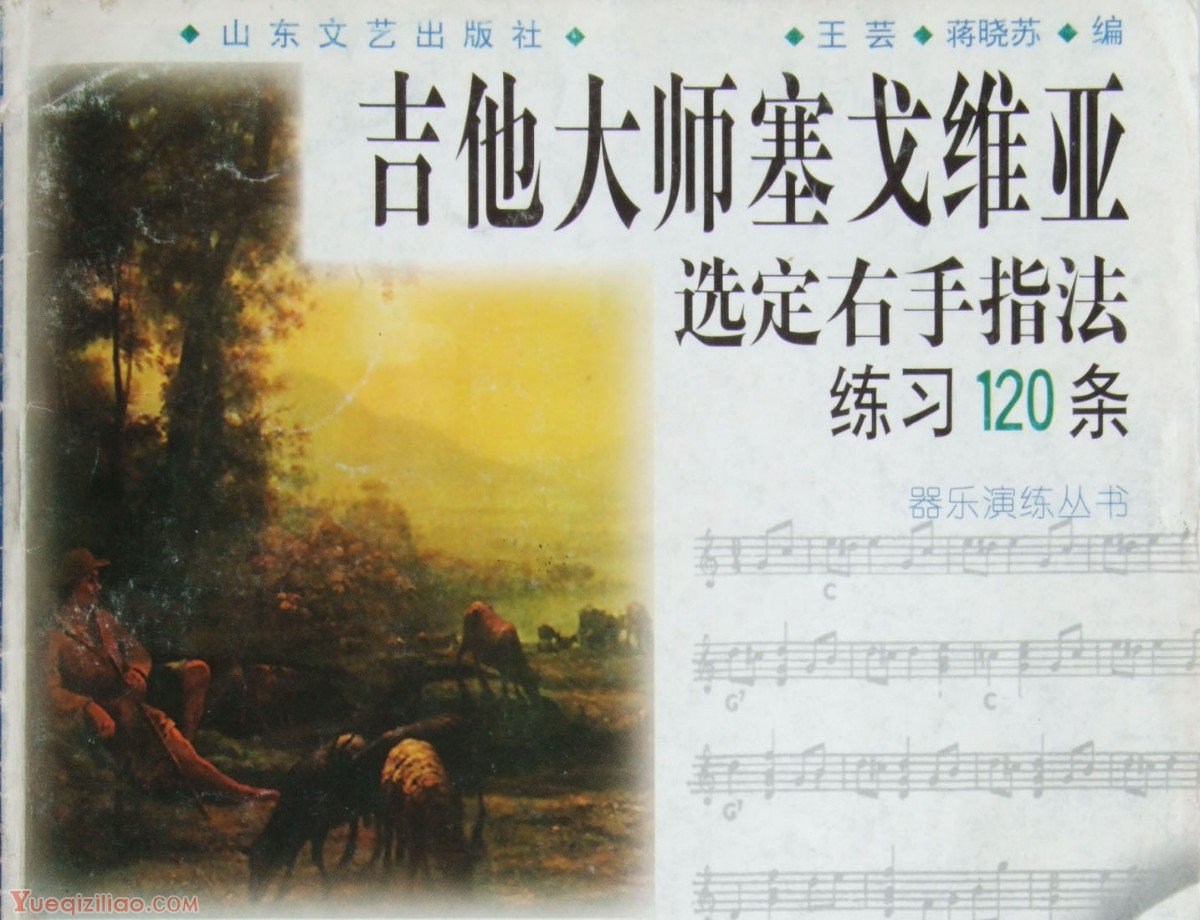 1-220112225410G4.jpg