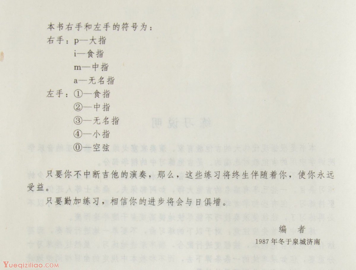 1-220112225411939.jpg