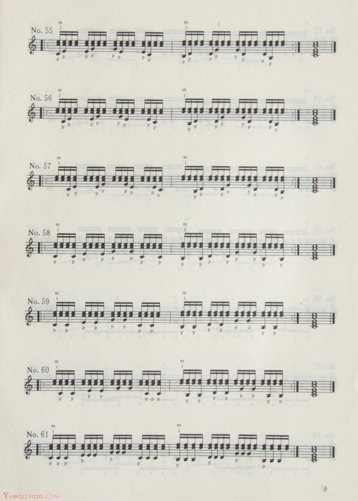 1-220112225414551.jpg