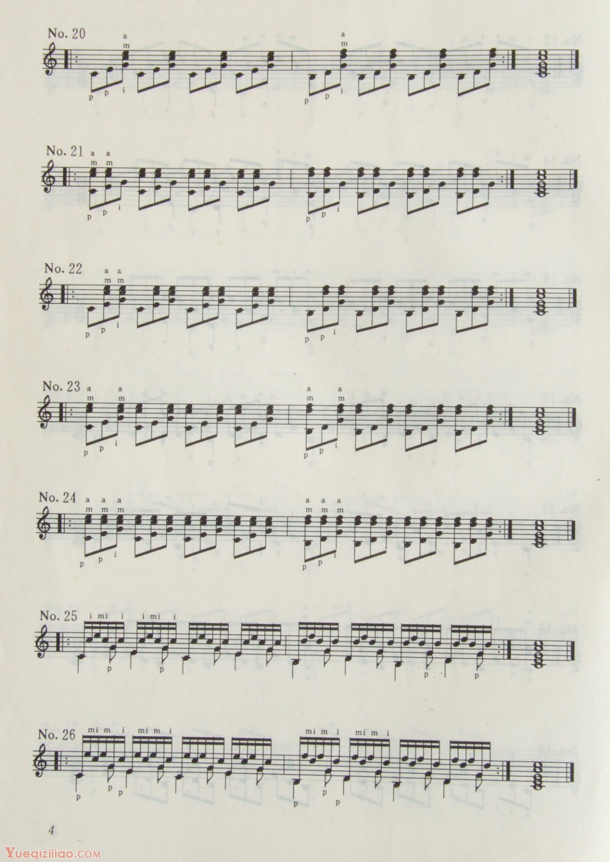 1-220112225412554.jpg