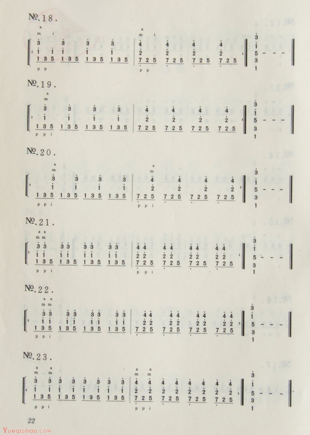 1-220112225424918.jpg