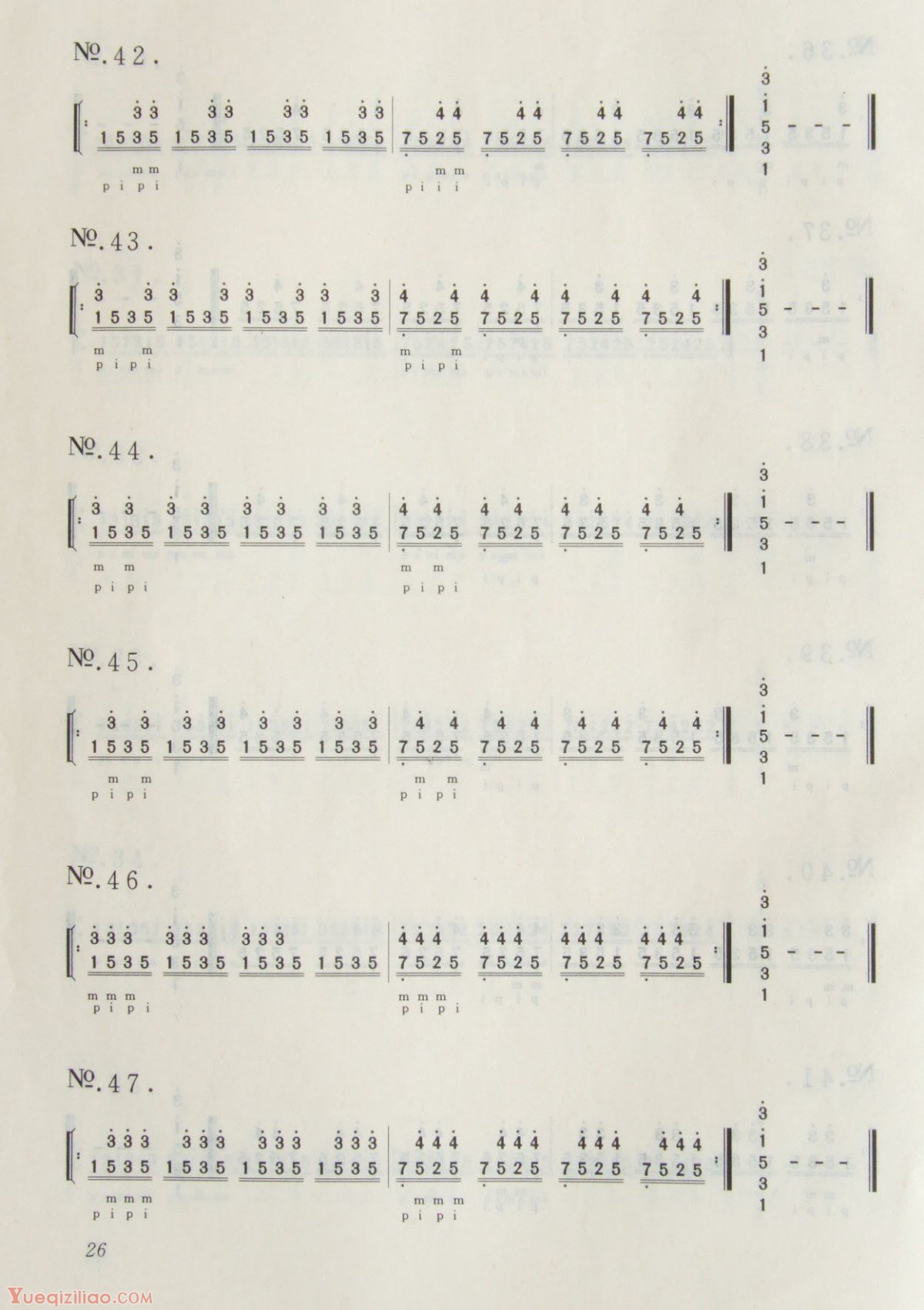 1-220112225432322.jpg