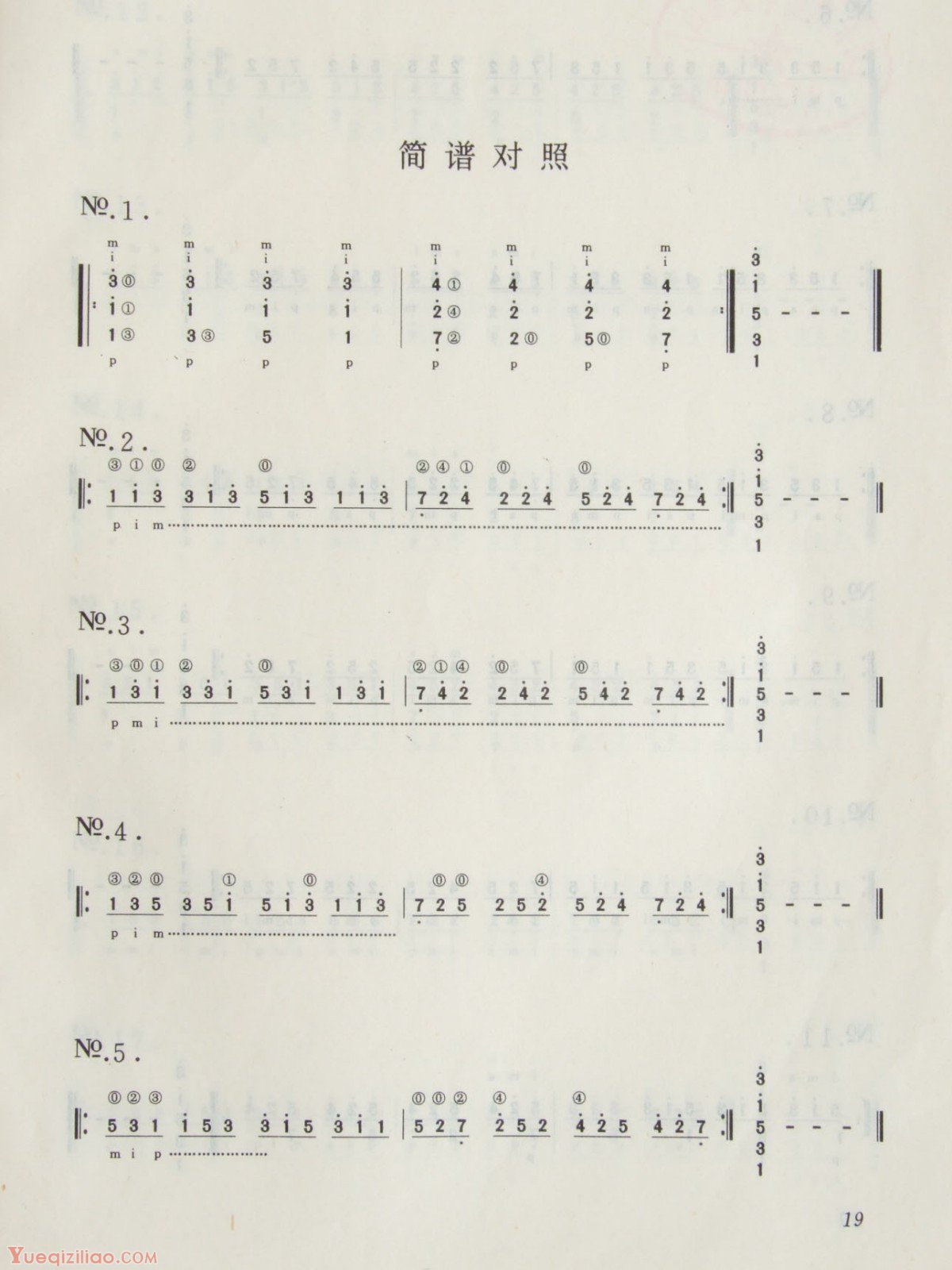 1-2201122254225D.jpg