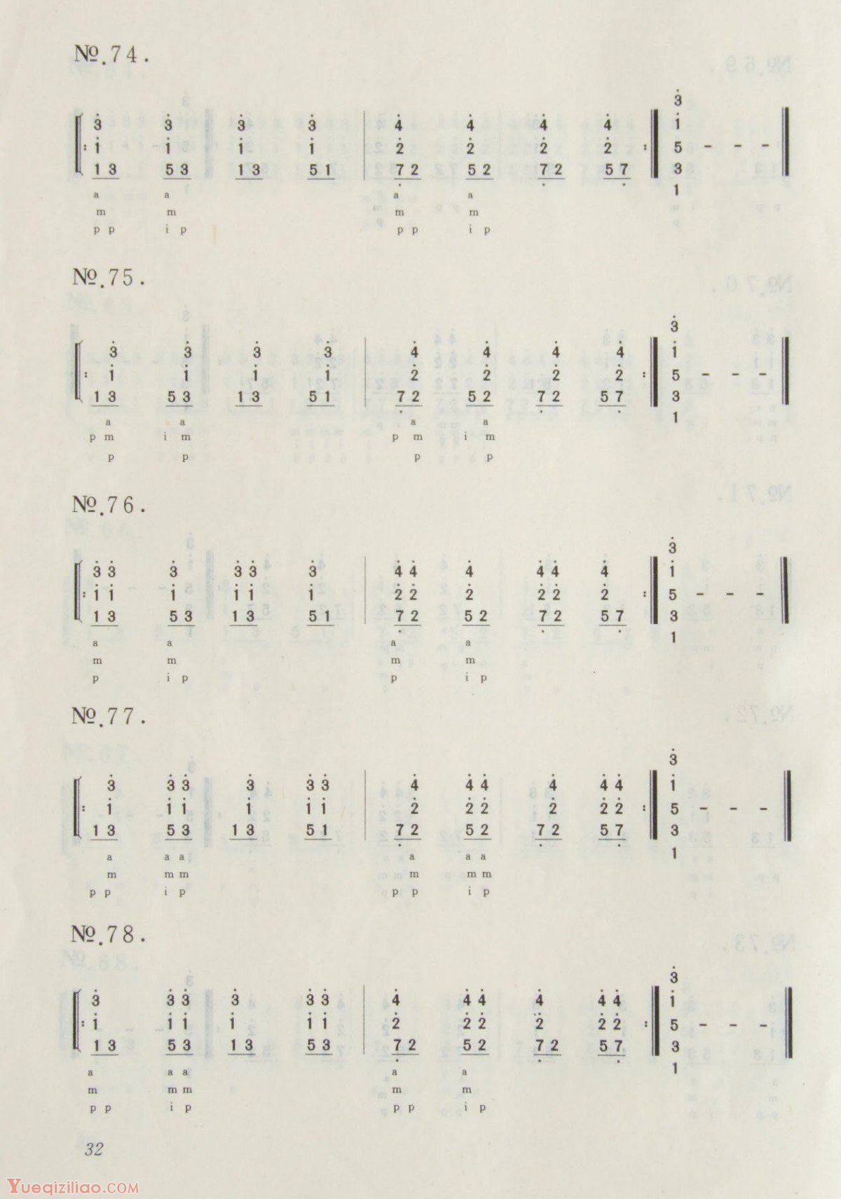 1-220112225444132.jpg