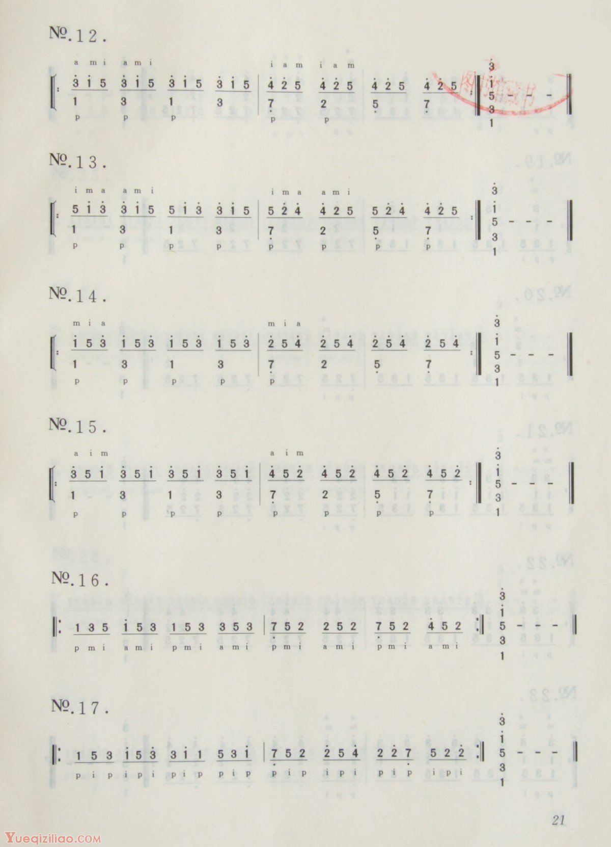 1-220112225423107.jpg