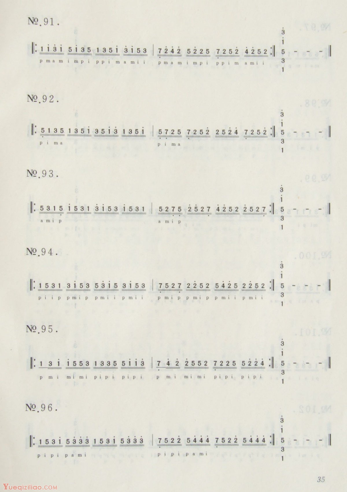 1-220112225450295.jpg