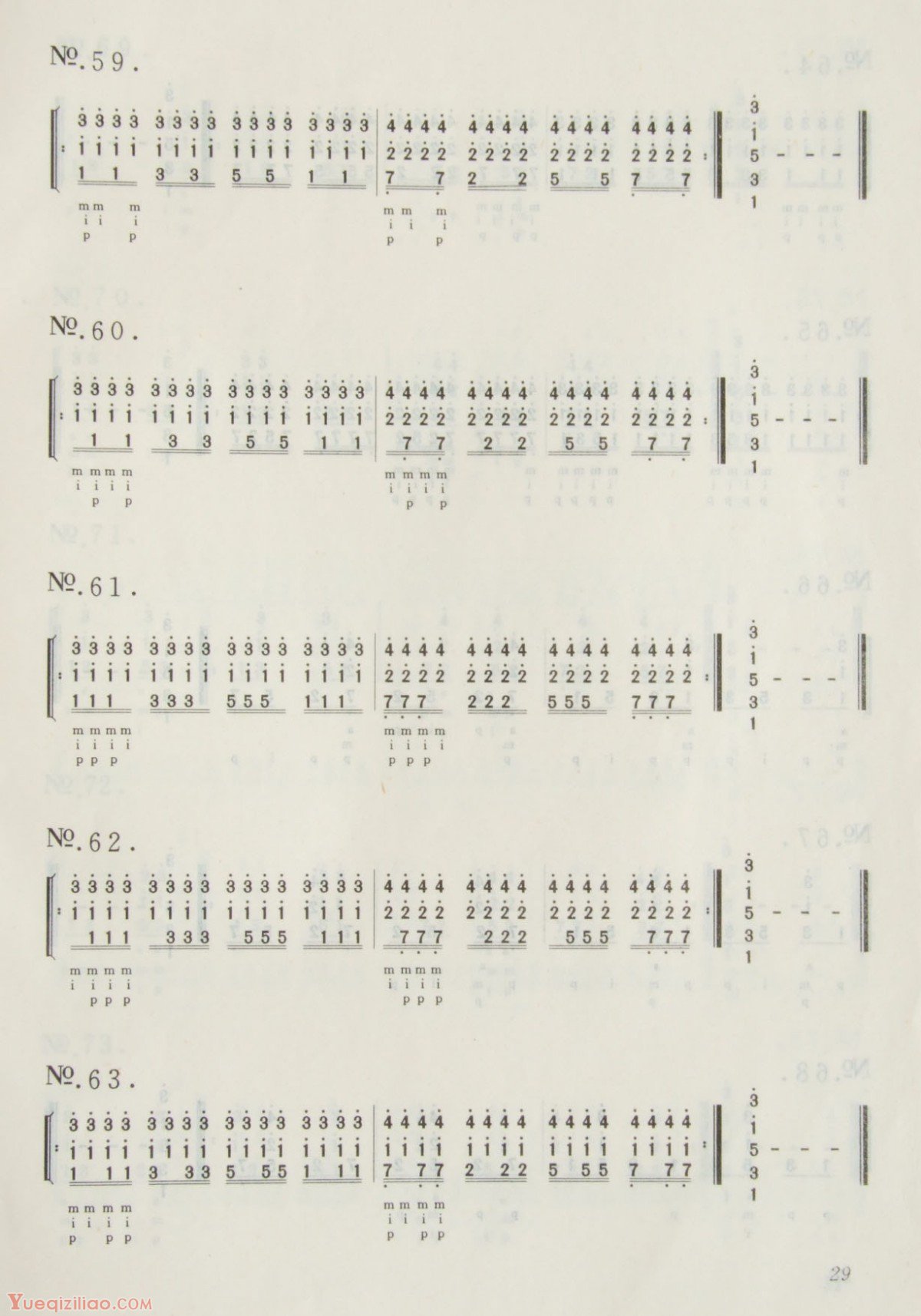 1-22011222543U94.jpg