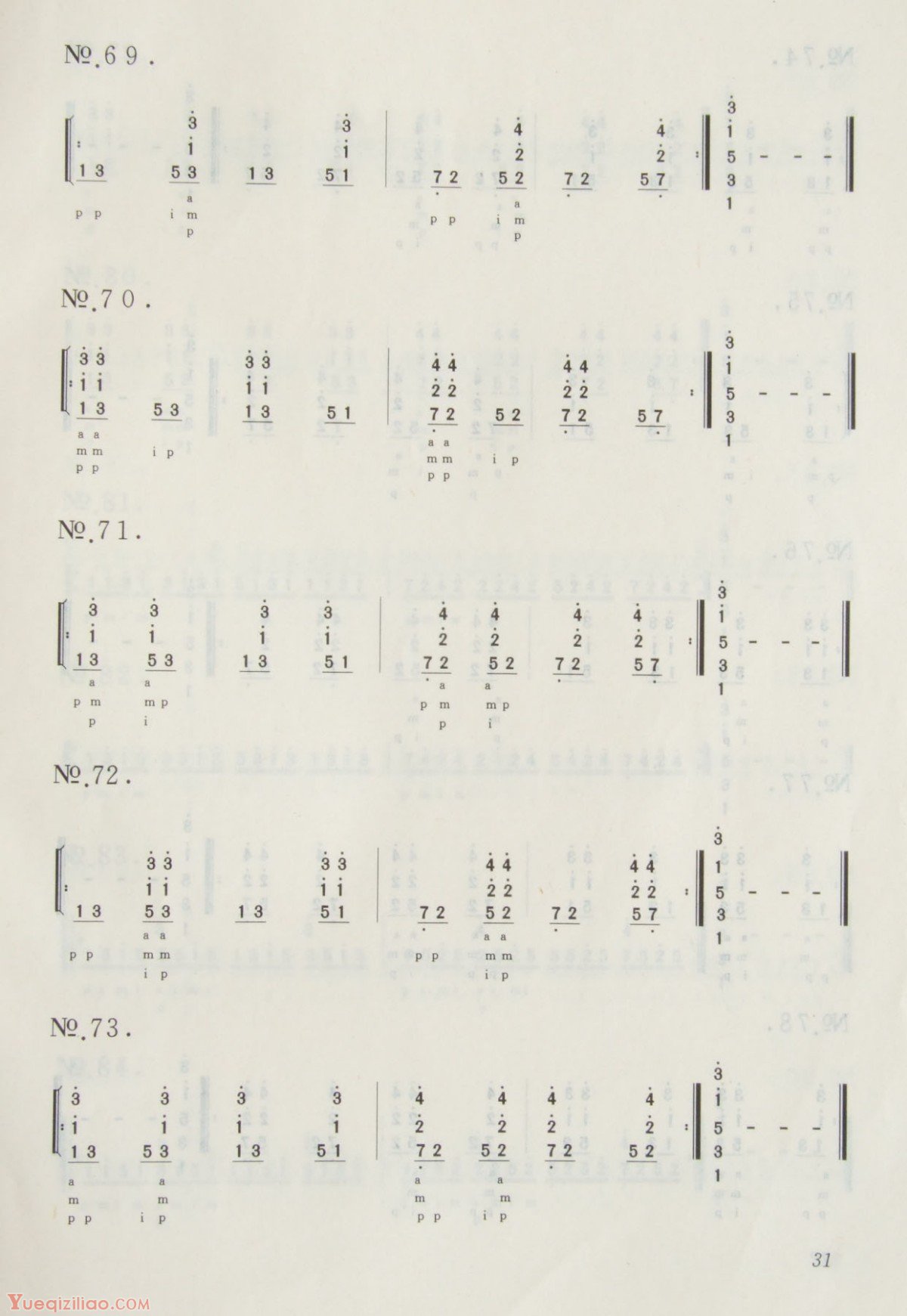 1-220112225442H9.jpg