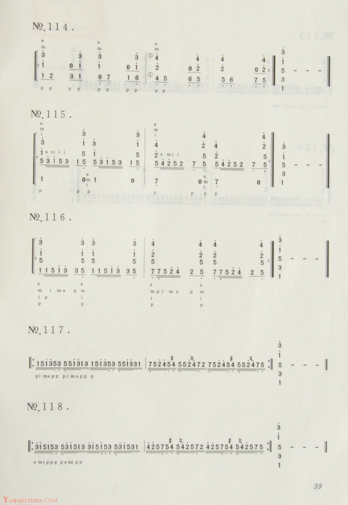 1-22011222545Y17.jpg