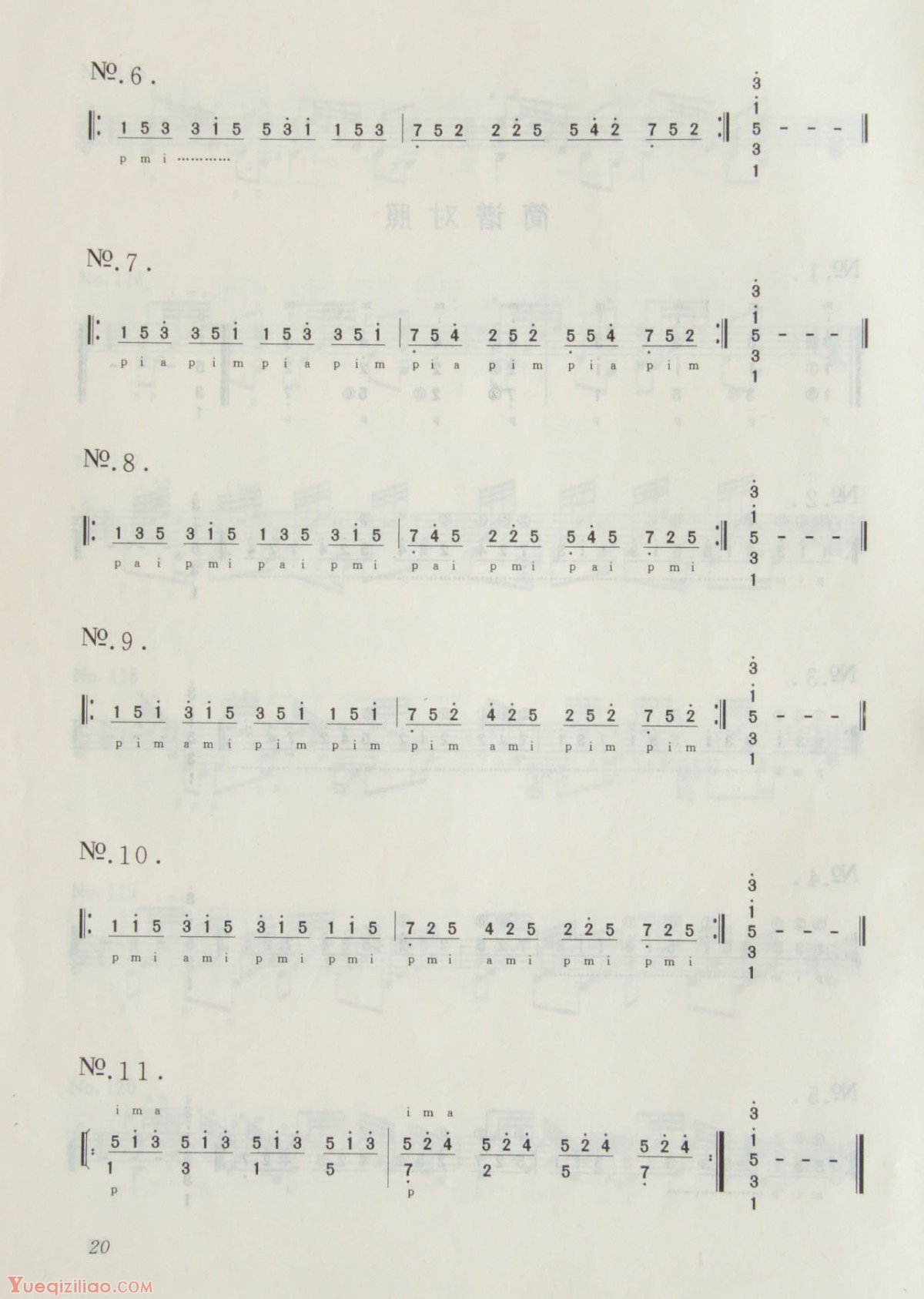 1-2201122254229B.jpg