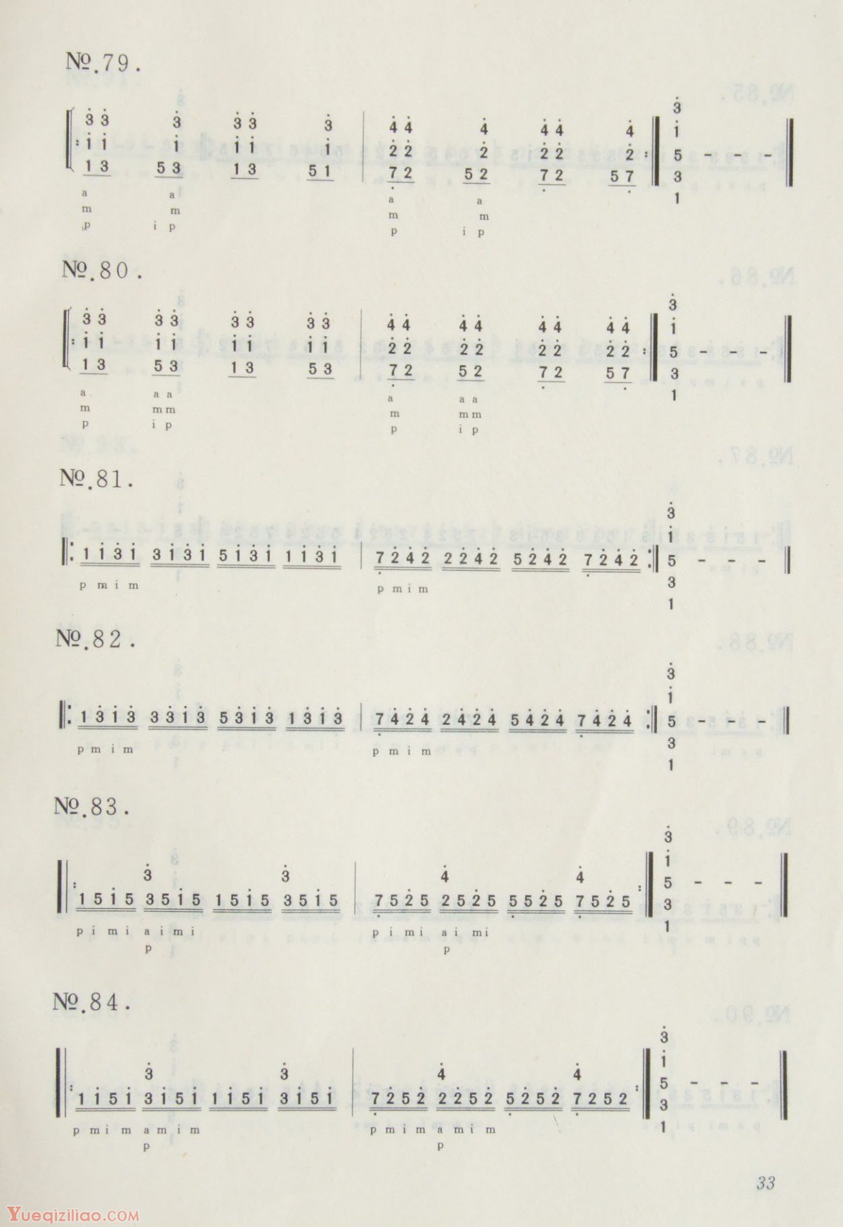 1-22011222544DC.jpg