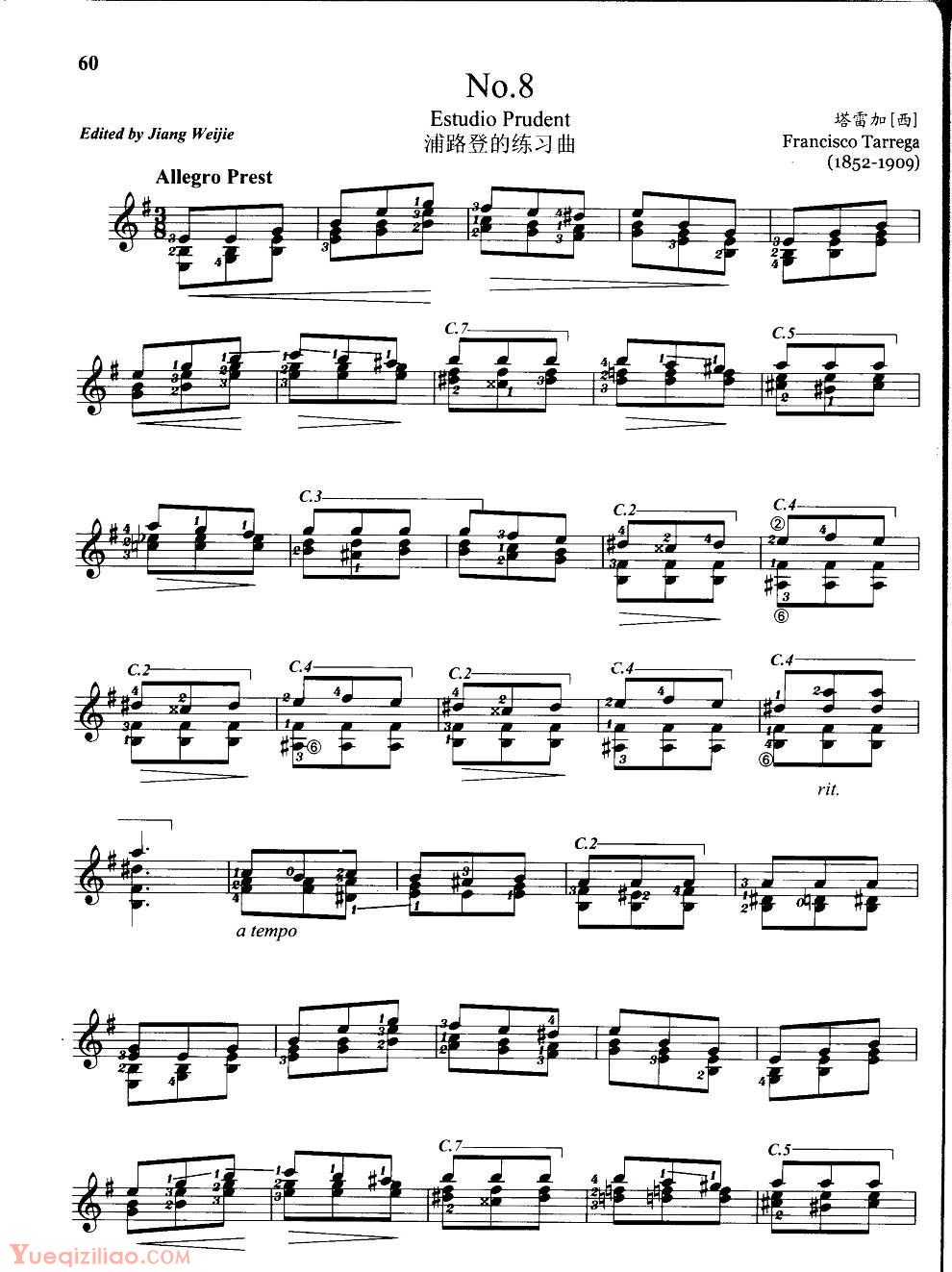 1-220112233502196.jpg