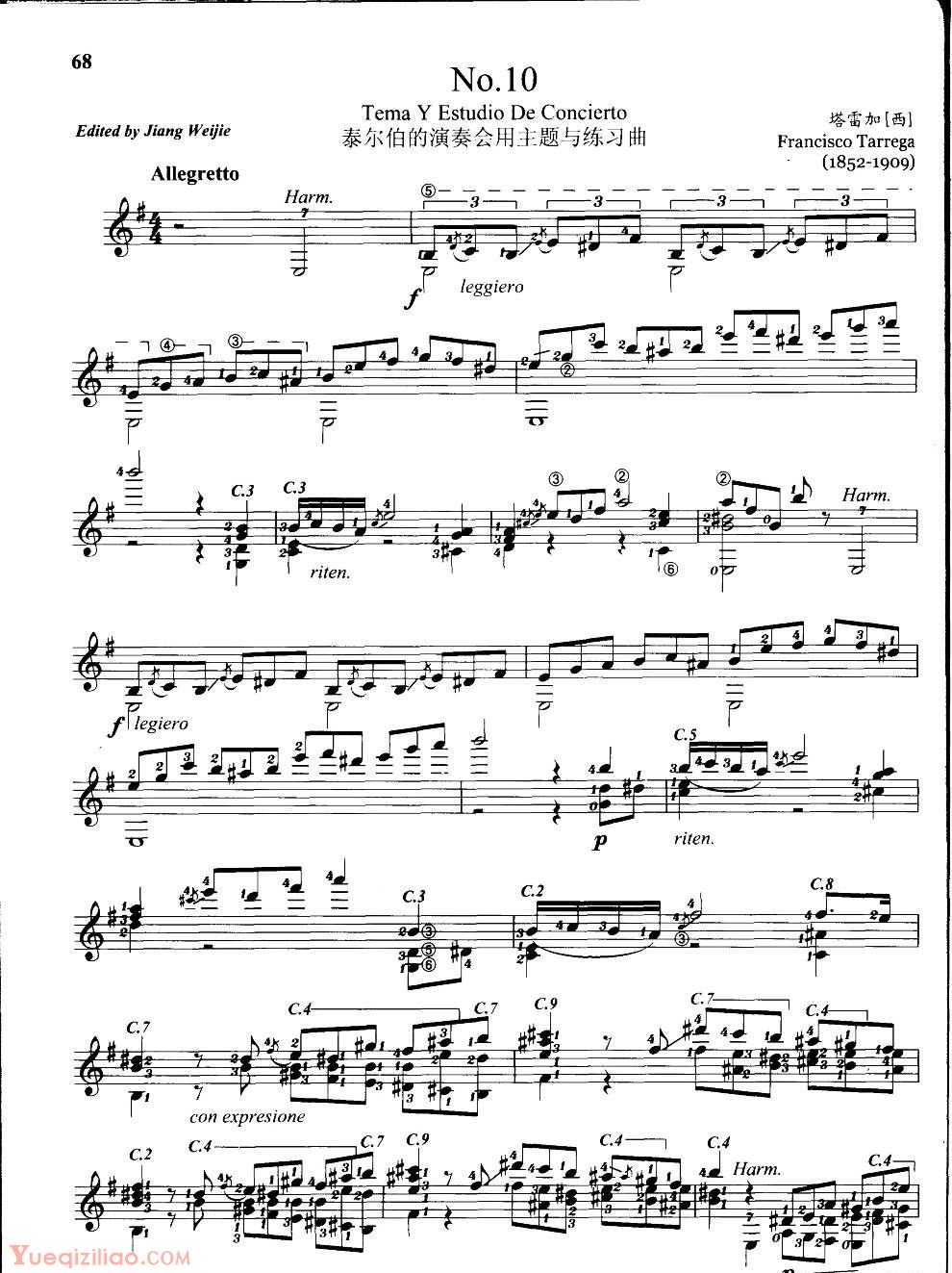 1-220112233503915.jpg
