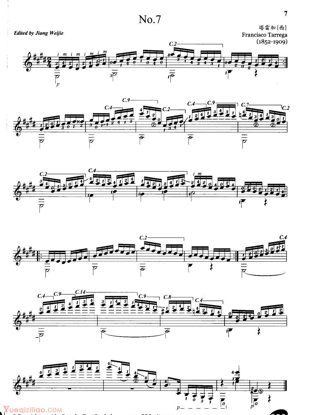 1-22011223300UU.jpg