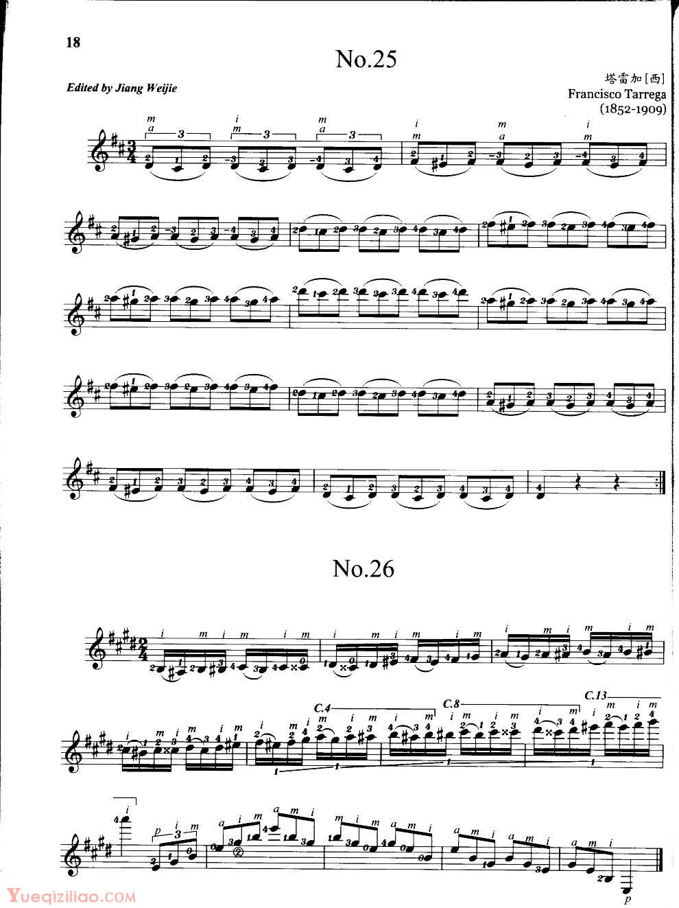 1-220112233012618.jpg