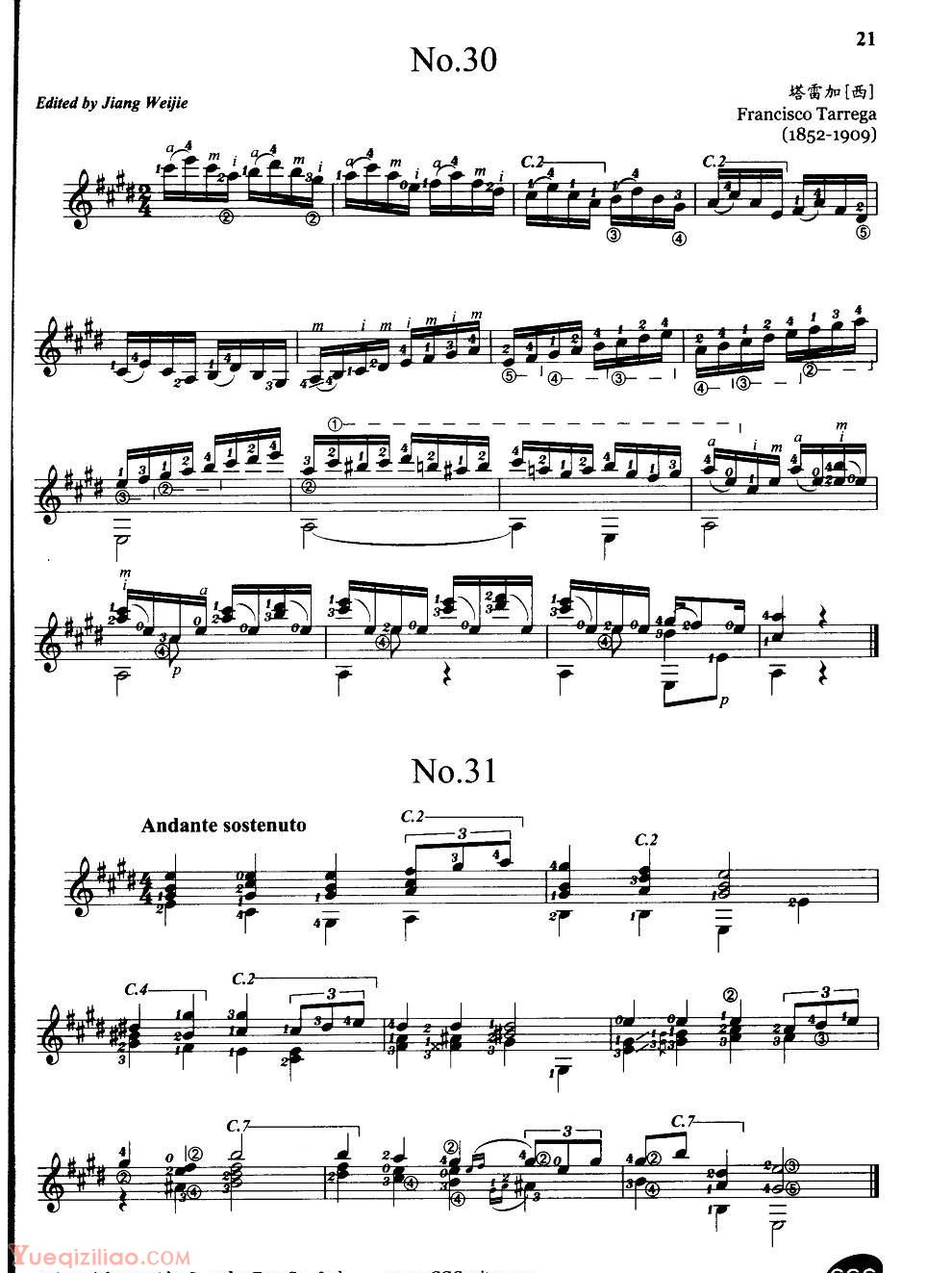 1-220112233012411.jpg