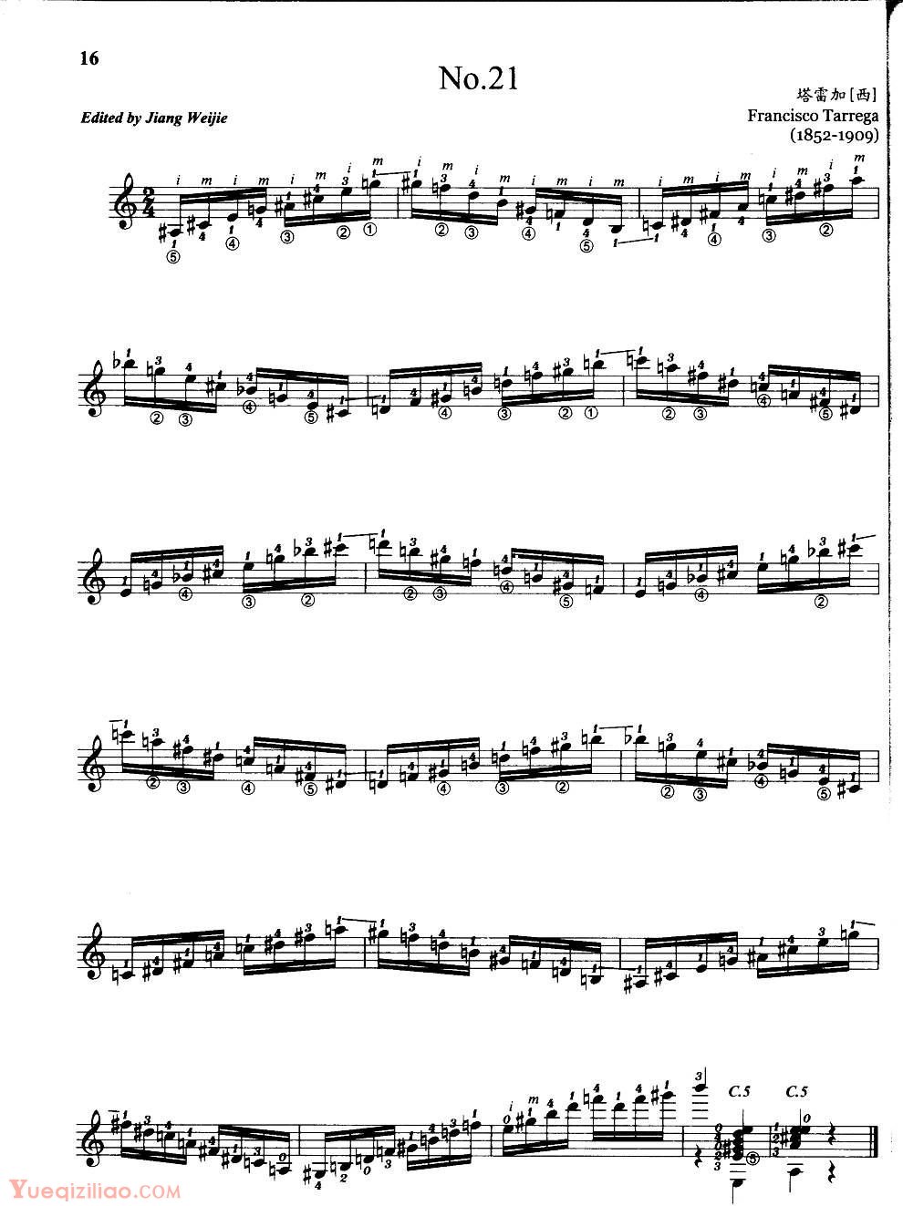 1-220112233011416.jpg