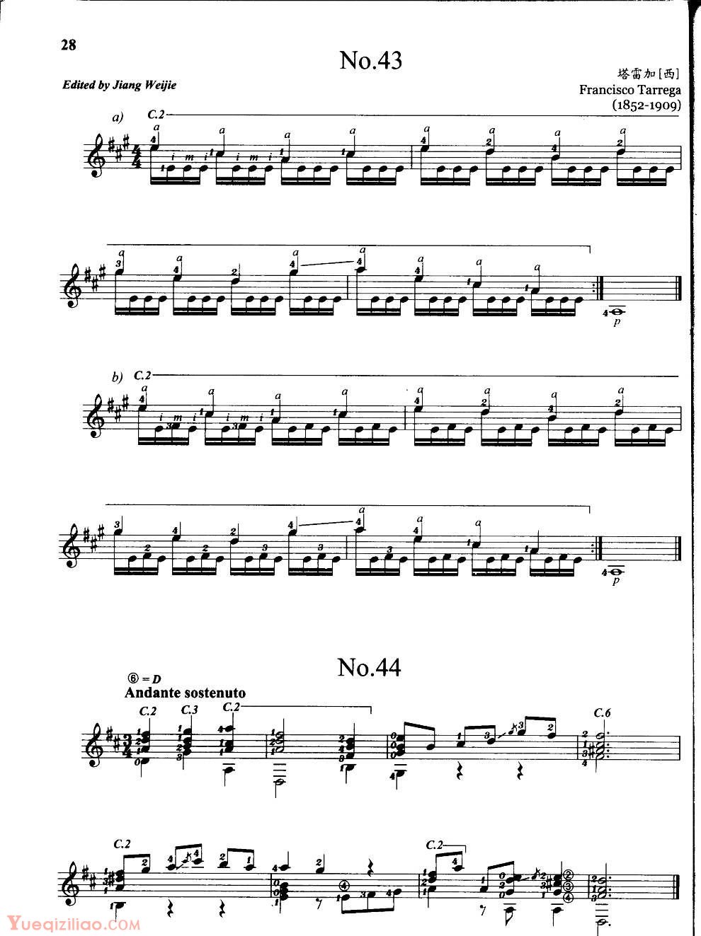 1-220112233014511.jpg