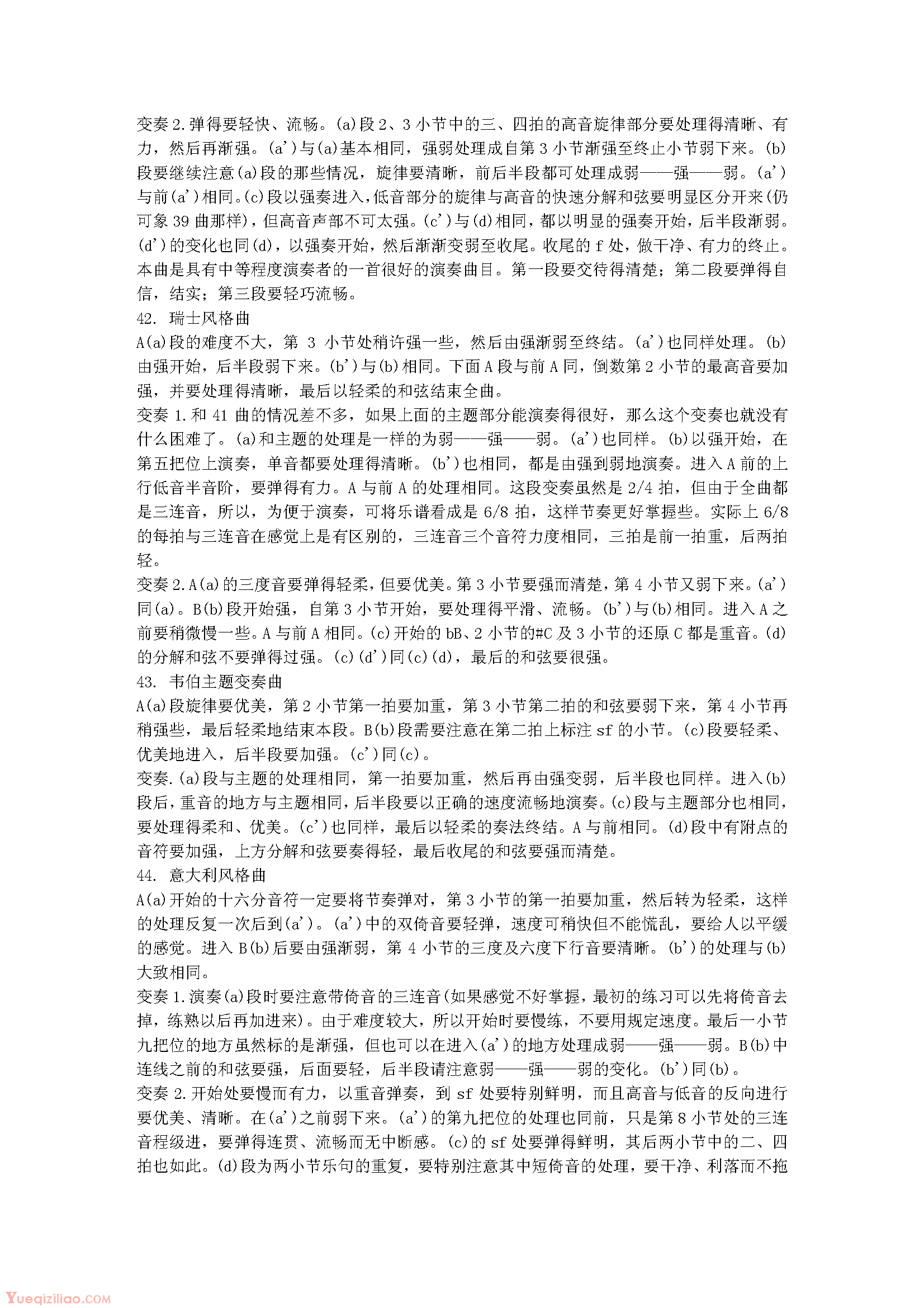 1-220112223035-50.png