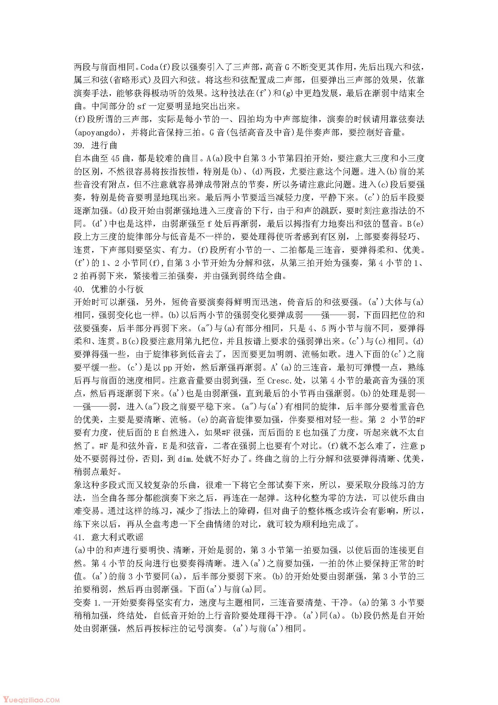 1-220112223035.png